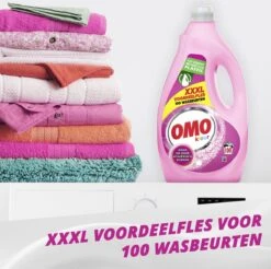 Omo Vloeibaar Wasmiddel Kleur - 100 Wasbeurten - Grootverpakking 12 Omo Vloeibaar Wasmiddel Kleur - 100 Wasbeurten - Grootverpakking -Huishoudelijke Schoonmaak 1200x1194 2