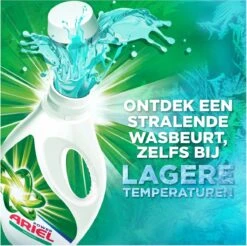 Ariel Vloeibaar Wasmiddel - Original - Voordeelverpakking 4 X 44 Wasbeurten -Huishoudelijke Schoonmaak 1200x1197 11