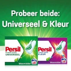 Persil® Persil Power Bars Universal Wasmiddel - Voordeelverpakking - 9 X 16 Wasbeurten 19 Persil® Persil Power Bars Universal Wasmiddel - Voordeelverpakking - 9 X 16 Wasbeurten -Huishoudelijke Schoonmaak 1200x1197 20