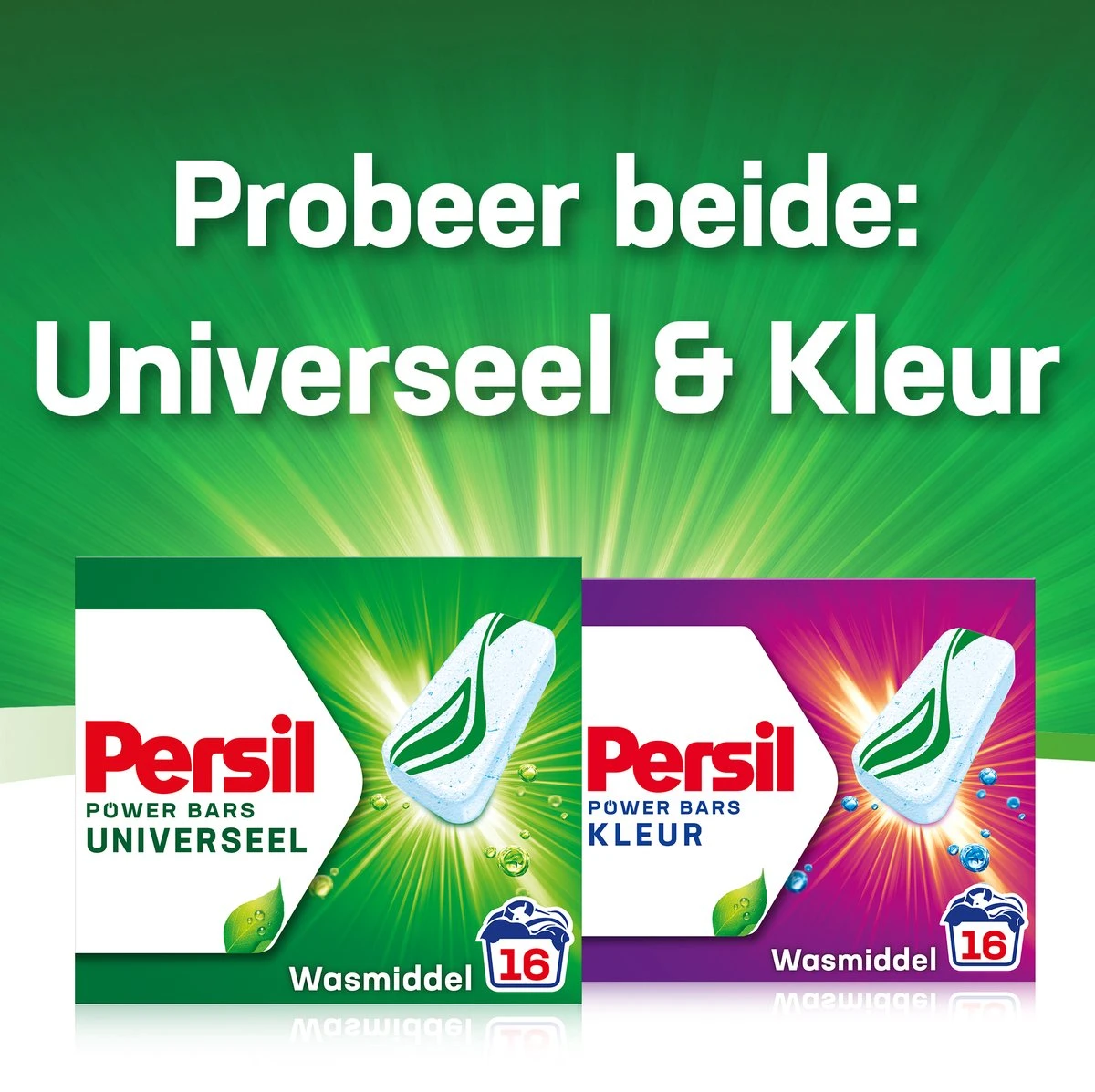 Persil® Persil Power Bars Universal Wasmiddel - Voordeelverpakking - 9 X 16 Wasbeurten 9 Persil® Persil Power Bars Universal Wasmiddel - Voordeelverpakking - 9 X 16 Wasbeurten - Afbeelding 7