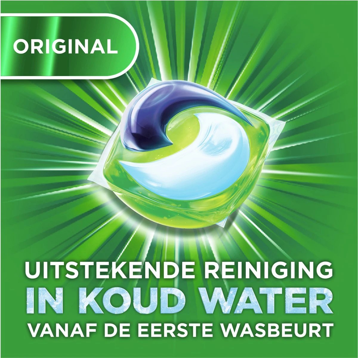 Ariel All In 1 Wasmiddel Pods + Touch Van Lenor Unstoppables - Wascapsules - Voordeelverpakking - 3 X 35 Wasbeurten 9 Ariel All In 1 Wasmiddel Pods + Touch Van Lenor Unstoppables - Wascapsules - Voordeelverpakking - 3 X 35 Wasbeurten - Afbeelding 7