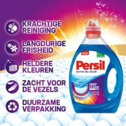 Persil® Persil Active Gel Color - Vloeibaar Wasmiddel - Voordeelverpakking - 6 X 20 Wasbeurten 28 Persil® Persil Active Gel Color - Vloeibaar Wasmiddel - Voordeelverpakking - 6 X 20 Wasbeurten -Huishoudelijke Schoonmaak 1200x1200 1059