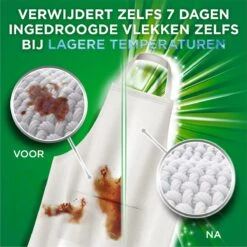 Ariel All In 1 Wasmiddel Pods+ Vlekverwijderaar - Wascapsules - Voordeelverpakking - 3 X 35 Wasbeurten 16 Ariel All In 1 Wasmiddel Pods+ Vlekverwijderaar - Wascapsules - Voordeelverpakking - 3 X 35 Wasbeurten -Huishoudelijke Schoonmaak 1200x1200 1266
