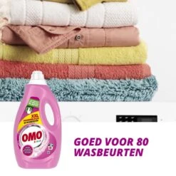 Omo Kleur Vloeibaar Wasmiddel - 80 Wasbeurten - Voordeelverpakking 16 Omo Kleur Vloeibaar Wasmiddel - 80 Wasbeurten - Voordeelverpakking -Huishoudelijke Schoonmaak 1200x1200 287