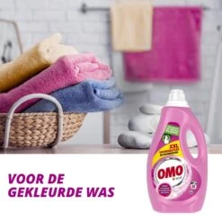 Omo Kleur Vloeibaar Wasmiddel - 80 Wasbeurten - Voordeelverpakking 18 Omo Kleur Vloeibaar Wasmiddel - 80 Wasbeurten - Voordeelverpakking -Huishoudelijke Schoonmaak 1200x1200 289