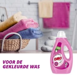 Omo Kleur Vloeibaar Wasmiddel - 6 X 20 Wasbeurten - Voordeelverpakking -Huishoudelijke Schoonmaak 1200x1200 378