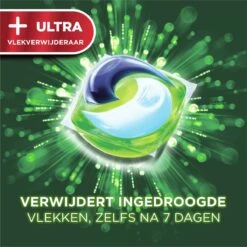 Ariel All In 1 Wasmiddel Pods + Touch Van Lenor Unstoppables - Wascapsules - Voordeelverpakking - 3 X 35 Wasbeurten 18 Ariel All In 1 Wasmiddel Pods + Touch Van Lenor Unstoppables - Wascapsules - Voordeelverpakking - 3 X 35 Wasbeurten -Huishoudelijke Schoonmaak 1200x1200 49