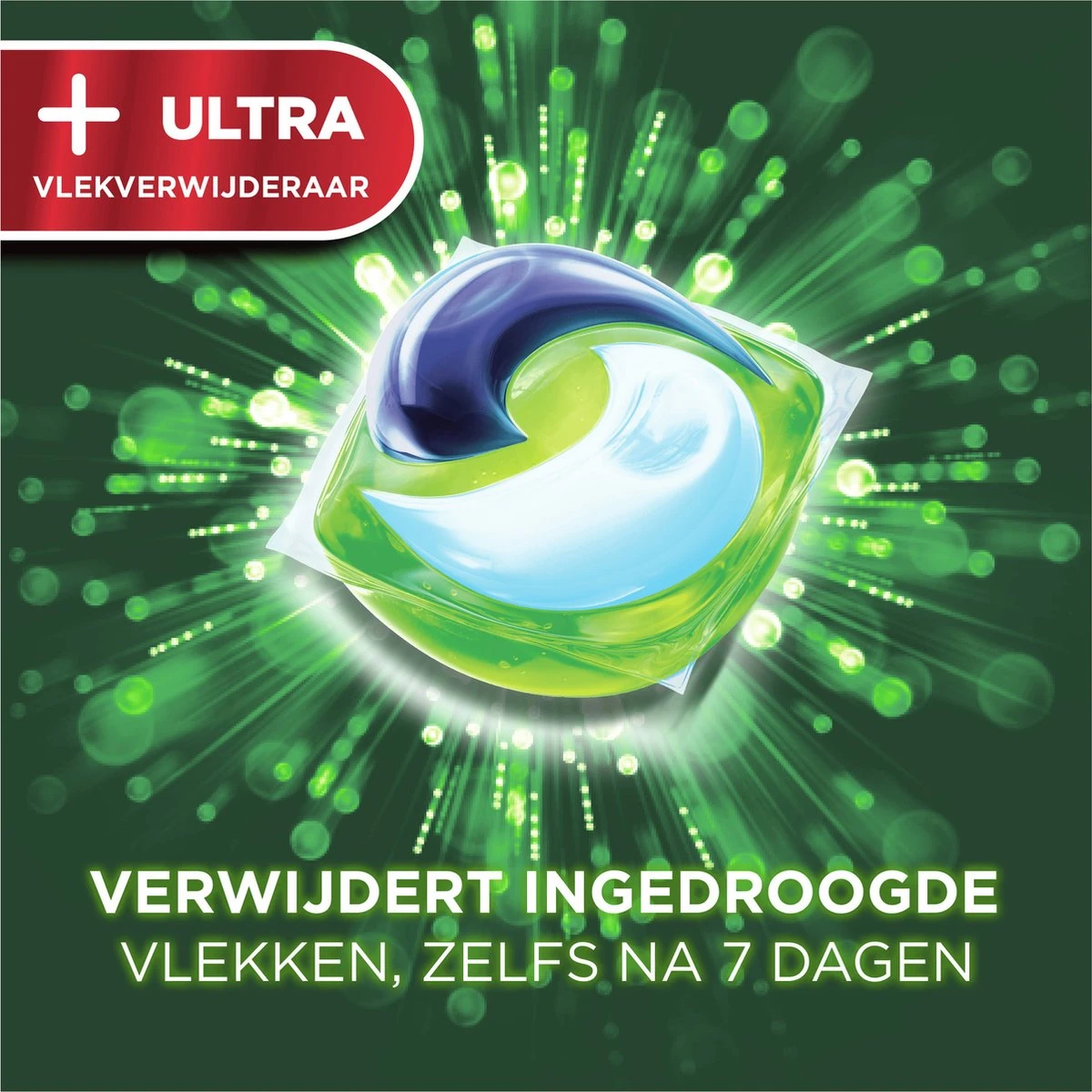 Ariel All In 1 Wasmiddel Pods + Touch Van Lenor Unstoppables - Wascapsules - Voordeelverpakking - 3 X 35 Wasbeurten 8 Ariel All In 1 Wasmiddel Pods + Touch Van Lenor Unstoppables - Wascapsules - Voordeelverpakking - 3 X 35 Wasbeurten - Afbeelding 6