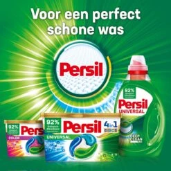 Persil® Persil 4in1 Discs Clean & Hygiene Wascapsules - Wasmiddel Capsules - Voordeelverpakking - 5 X 22 Wasbeurten 13 Persil® Persil 4in1 Discs Clean & Hygiene Wascapsules - Wasmiddel Capsules - Voordeelverpakking - 5 X 22 Wasbeurten -Huishoudelijke Schoonmaak 1200x1200 563