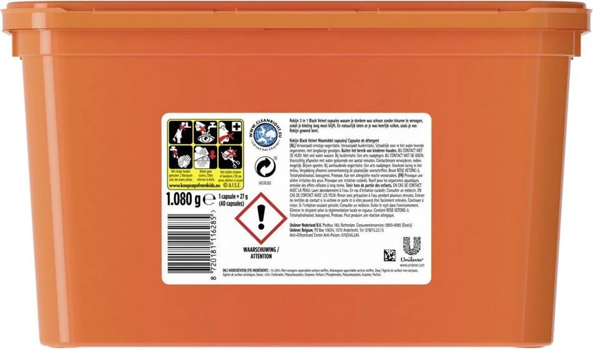 Robijn Black Velvet 3 In 1 Wascapsules - 40 Wasbeurten - Kwartaalbox 4 Robijn Black Velvet 3 In 1 Wascapsules - 40 Wasbeurten - Kwartaalbox - Afbeelding 2