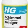 HG Schimmelreiniger - 500ml - De NR 1 Schimmelverwijderaar - Vernietigt De Hardnekkigste Schimmel - Geschikt Voor De Badkamer, Tegel-, Siliconenvoegen, Stucwerk 2 HG Schimmelreiniger - 500ml - De NR 1 Schimmelverwijderaar - Vernietigt De Hardnekkigste Schimmel - Geschikt Voor De Badkamer, Tegel-, Siliconenvoegen, Stucwerk -Huishoudelijke Schoonmaak 342x1200