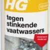 HG Tegen Stinkende Vaatwassers - 500gr - Voor Een Schone En Fris Ruikende Vaatwasser - Voor 12 Behandelingen 2 HG Tegen Stinkende Vaatwassers - 500gr - Voor Een Schone En Fris Ruikende Vaatwasser - Voor 12 Behandelingen -Huishoudelijke Schoonmaak 376x1200
