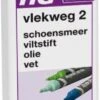 HG Vlekweg 2 - 50ml - Voor O.a. Vlekken Van Viltstift, Vet, Olie & Schoensmeer 1 HG Vlekweg 2 - 50ml - Voor O.a. Vlekken Van Viltstift, Vet, Olie & Schoensmeer -Huishoudelijke Schoonmaak 412x1200 2