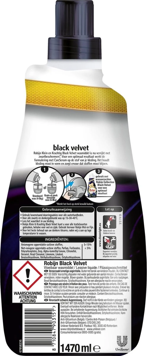 Robijn Klein & Krachtig Black Velvet Vloeibaar Wasmiddel - 2 X 42 Wasbeurten - Voordeelverpakking 4 Robijn Klein & Krachtig Black Velvet Vloeibaar Wasmiddel - 2 X 42 Wasbeurten - Voordeelverpakking - Afbeelding 2