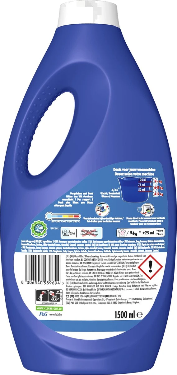 Dash Platinum Vloeibaar Wasmiddel - Extra Reinigingskracht - Voordeelverpakking 4 X 30 Wasbeurten 4 Dash Platinum Vloeibaar Wasmiddel - Extra Reinigingskracht - Voordeelverpakking 4 X 30 Wasbeurten - Afbeelding 2