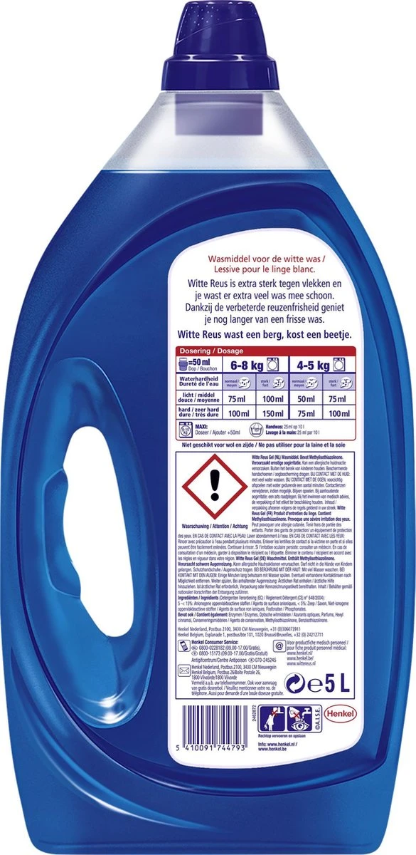 Witte Reus Gel Wasmiddel- Kwartaalverpakking - 100 Wasbeurten 4 Witte Reus Gel Wasmiddel- Kwartaalverpakking - 100 Wasbeurten - Afbeelding 2