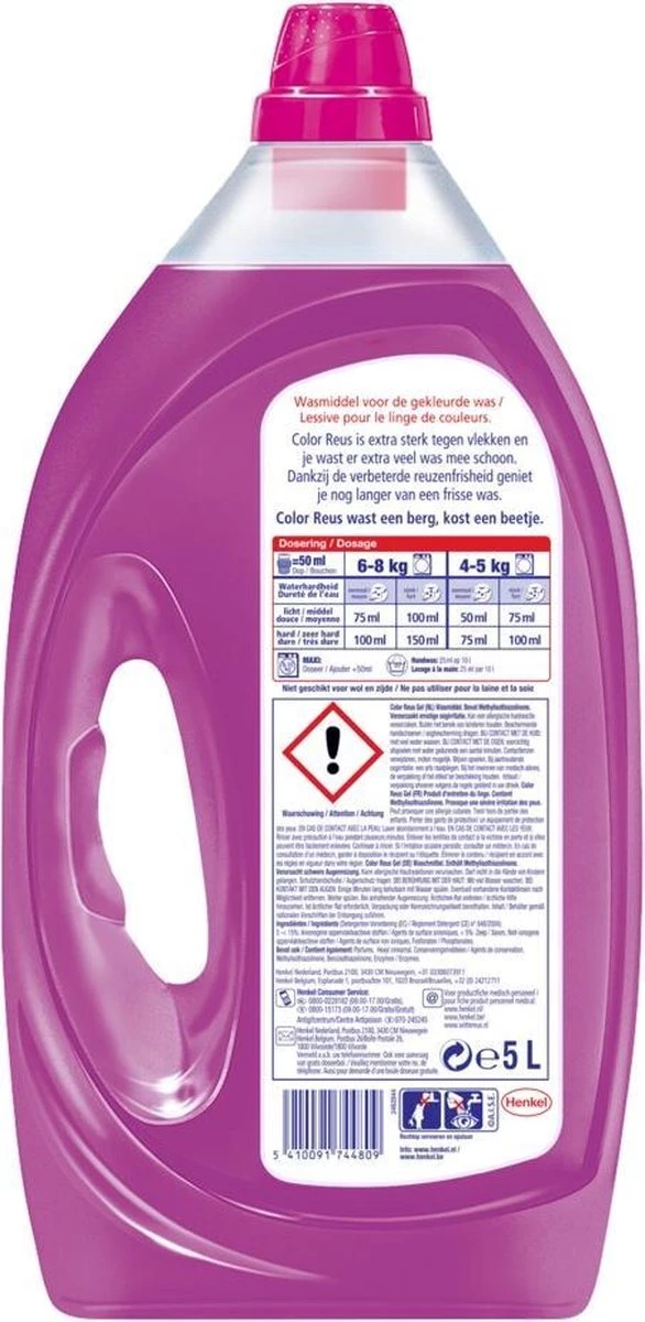 Color Reus Gel Vloeibaar Wasmiddel - Gekleurde Was - Voordeelverpakking - 100 Wasbeurten 4 Color Reus Gel Vloeibaar Wasmiddel - Gekleurde Was - Voordeelverpakking - 100 Wasbeurten - Afbeelding 2