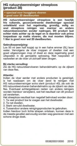 HG Natuursteen Reiniger Glansvloeren 1L - Marmer & Natuursteen - Streeploos Schoon - 20 Dweilbeurten -Huishoudelijke Schoonmaak 638x1200 2