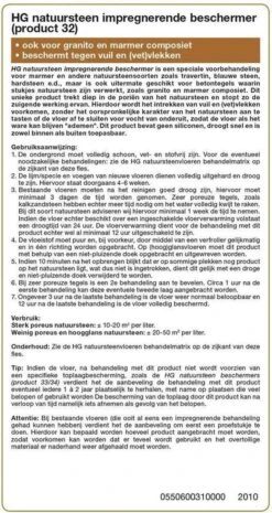 HG Natuursteen Impregnerende Beschermer (HG Product 32) - 1L - Tegen Het Intrekken Van Vuil - Ook Voor Granito En Marmer Composiet 10 HG Natuursteen Impregnerende Beschermer (HG Product 32) - 1L - Tegen Het Intrekken Van Vuil - Ook Voor Granito En Marmer Composiet -Huishoudelijke Schoonmaak 638x1200 3