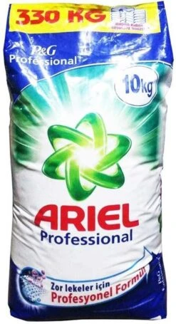 Ariel Waspoeder Actilift Voordeelverpakking | 110 Wasbeurten, 7,15KG - Ariel Regular Waspoeder | Voor Alle Soorten Was -Huishoudelijke Schoonmaak 651x1200 4