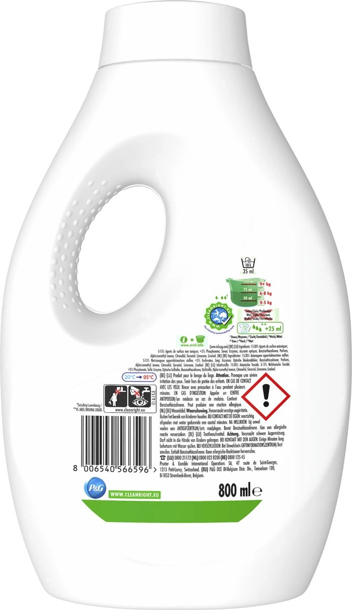 Ariel Vloeibaar Wasmiddel +Ultra Vlekverwijderaar - Voordeelverpakking - 4 X 16 Wasbeurten 4 Ariel Vloeibaar Wasmiddel +Ultra Vlekverwijderaar - Voordeelverpakking - 4 X 16 Wasbeurten - Afbeelding 2