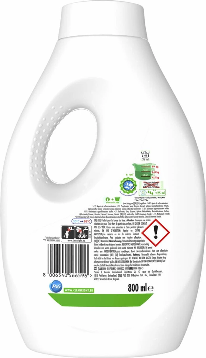 Ariel Vloeibaar Wasmiddel +Ultra Vlekverwijderaar - Voordeelverpakking - 4 X 16 Wasbeurten 7 Ariel Vloeibaar Wasmiddel +Ultra Vlekverwijderaar - Voordeelverpakking - 4 X 16 Wasbeurten - Afbeelding 5