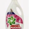Ariel Vloeibaar Wasmiddel Fresh Sensations 4x45 Wasbeurten - Voordeelverpakking 1 Ariel Vloeibaar Wasmiddel Fresh Sensations 4x45 Wasbeurten - Voordeelverpakking -Huishoudelijke Schoonmaak 847x1200